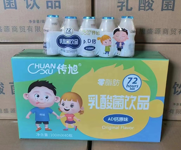 传旭乳酸菌饮品-AD钙原味.jpg