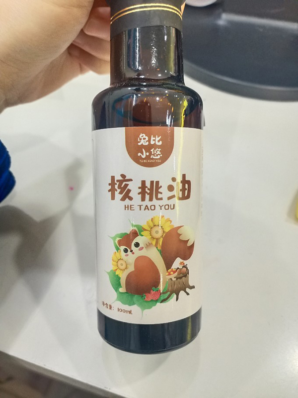 兔比小悠核桃油.jpg