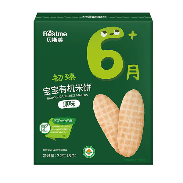 贝斯美初臻宝宝有机米饼 原味.jpg