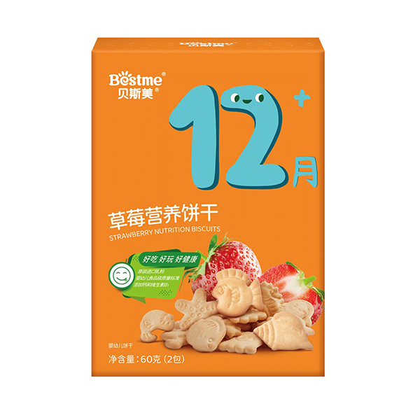 贝斯美草莓营养饼干.jpg
