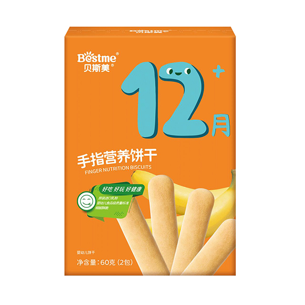 贝斯美手指营养饼干.jpg