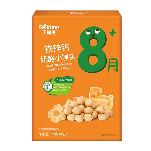 贝斯美铁锌钙奶酪小馒头.jpg