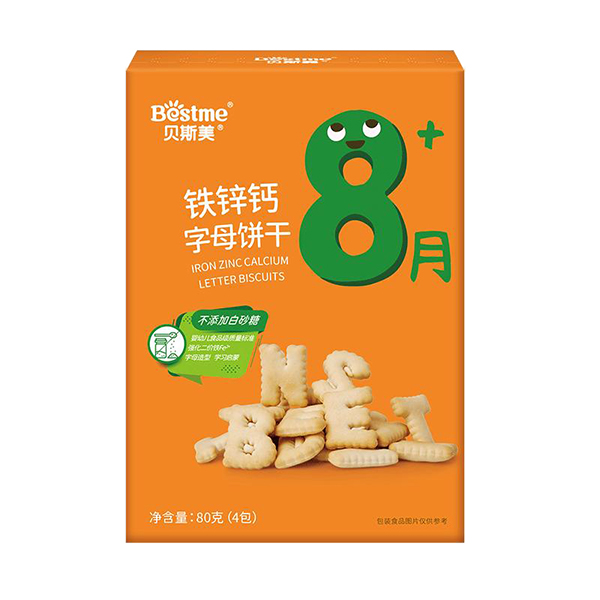贝斯美铁锌钙字母饼干.jpg