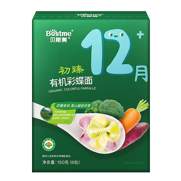 贝斯美初臻有机彩蝶面.jpg