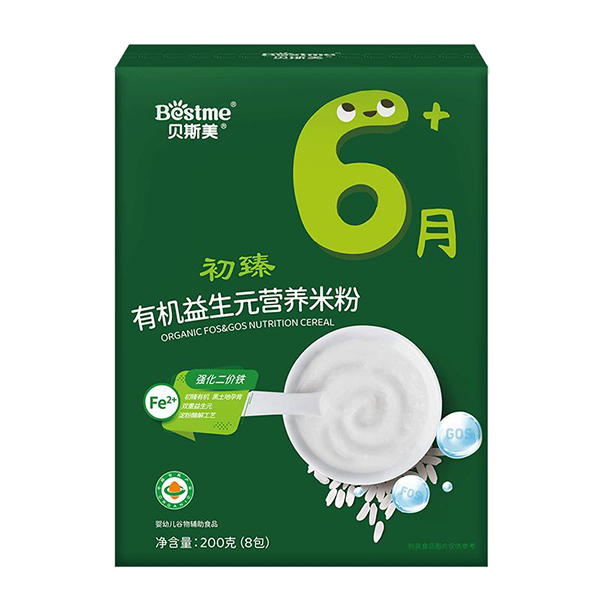 贝斯美初臻有机益生元营养米粉.jpg