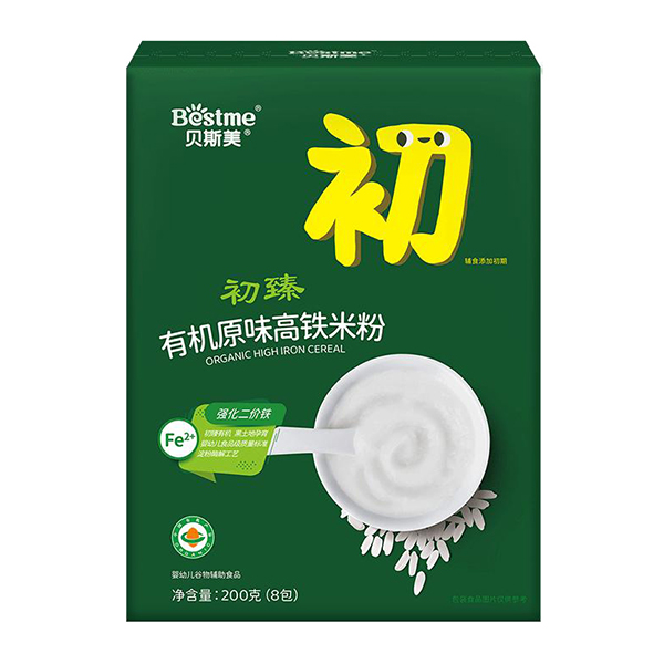 贝斯美初臻有机原味高铁米粉.jpg