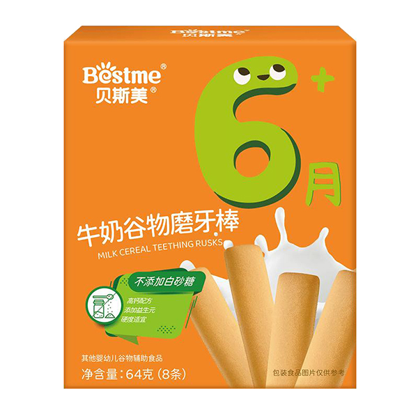 贝斯美牛奶谷物磨牙棒.jpg