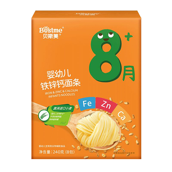 贝斯美婴幼儿铁锌钙面条.jpg