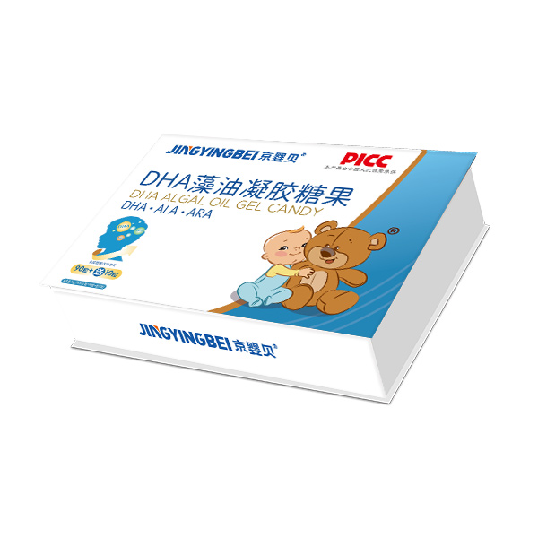 京婴贝DHA藻油凝胶糖果礼盒.jpg