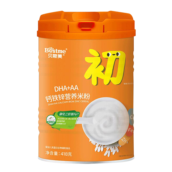 贝斯美DHA+AA钙铁锌营养米粉.jpg