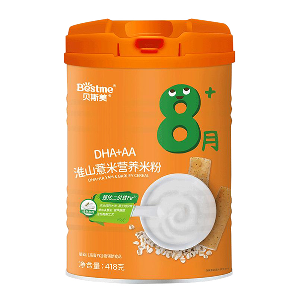 贝斯美DHA+AA淮山薏米营养米粉.jpg