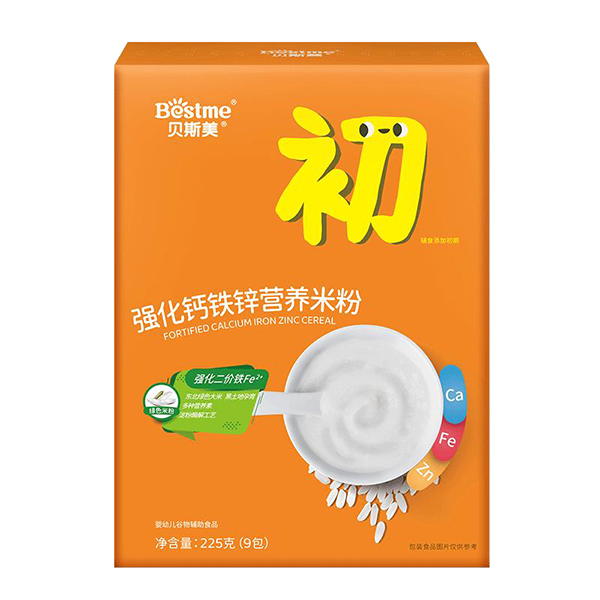 贝斯美强化钙铁锌营养米粉.jpg
