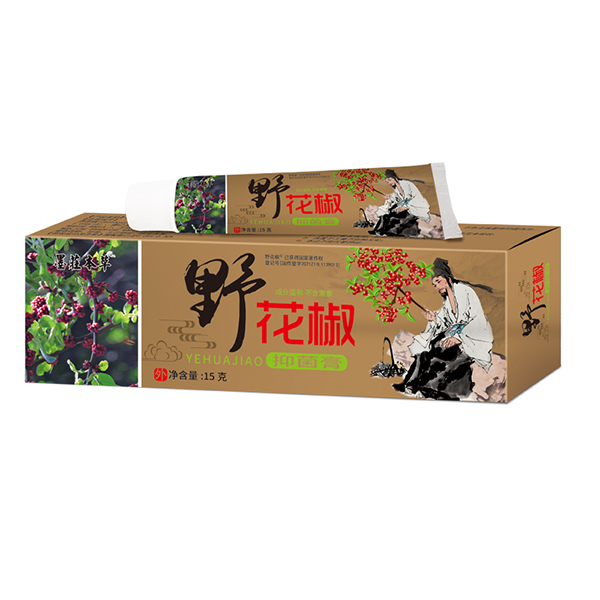 墨莊本草野花椒抑菌膏.jpg