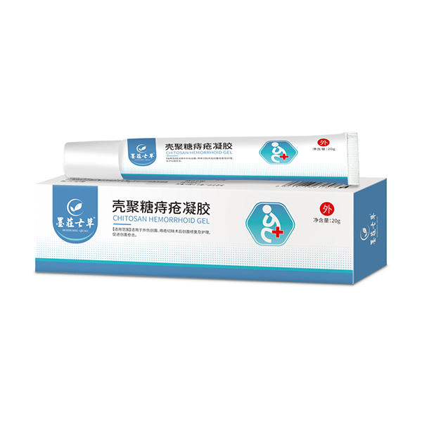 墨莊七草壳聚糖痔疮凝胶.jpg
