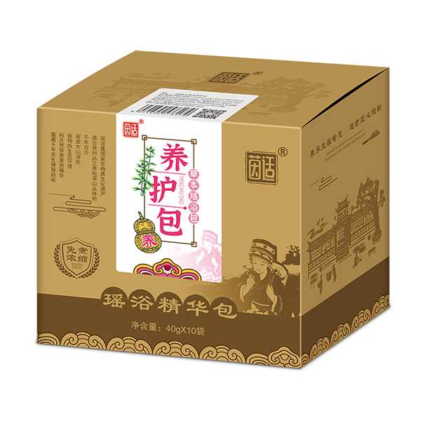 茵适草本瑶浴包（养护包）.jpg