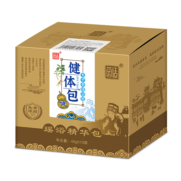 茵适太子参瑶浴包（健体包）.jpg