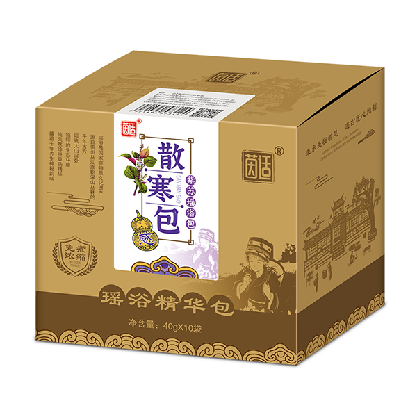 茵适紫苏瑶浴包（散寒包）.jpg