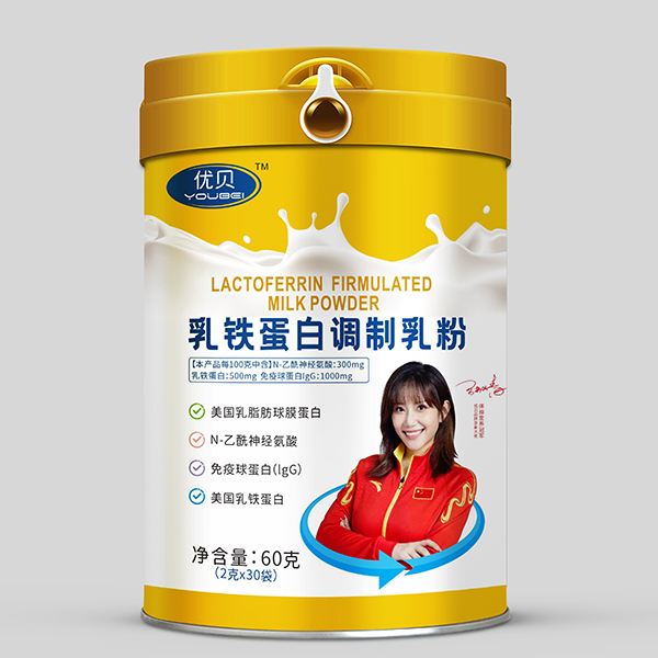 优贝乳铁蛋白调制乳粉6.jpg