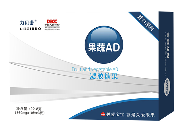 力贝诺果蔬AD凝胶糖果 横版.jpg