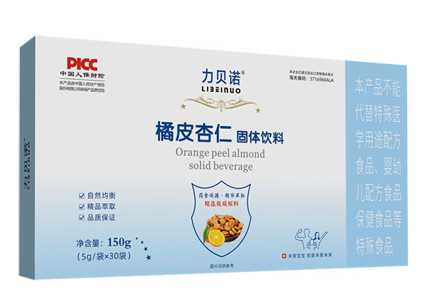 力贝诺橘皮杏仁固体饮料.jpg