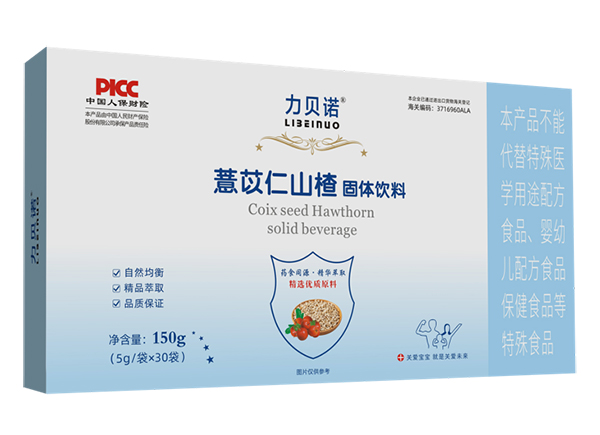 力贝诺薏苡仁山楂固体饮料.jpg