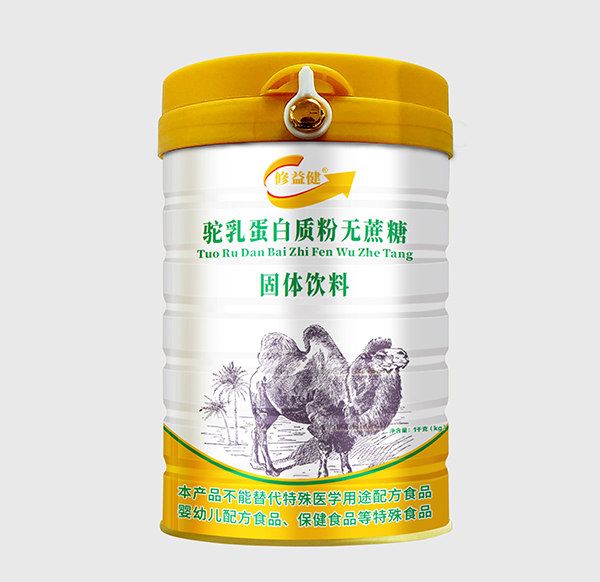 修益健驼乳蛋白质粉无蔗糖固体饮料.jpg
