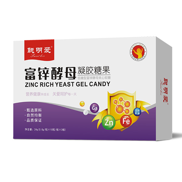聪明爱富锌酵母凝胶糖果.jpg