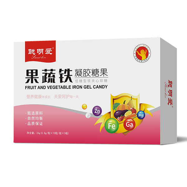 聪明爱果蔬铁凝胶糖果.jpg