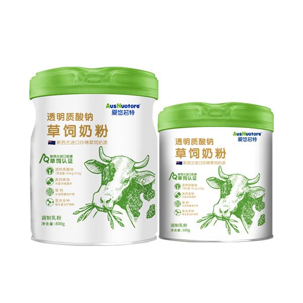 爱悠若特透明质酸钠草饲奶粉.jpg