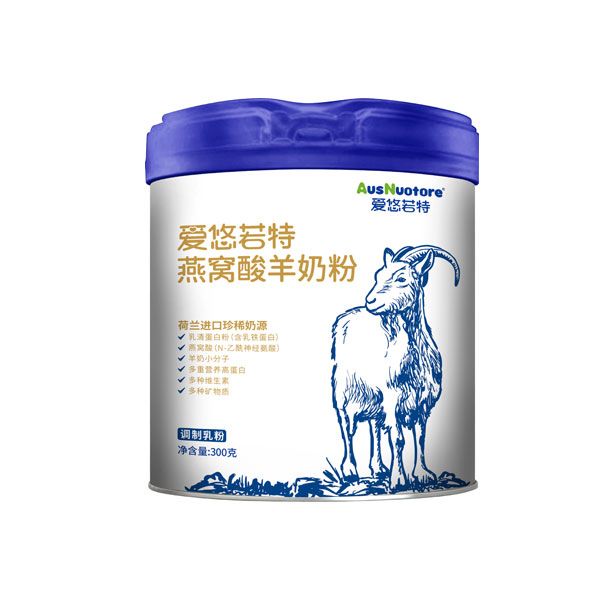 爱悠若特燕窝酸羊奶粉.jpg
