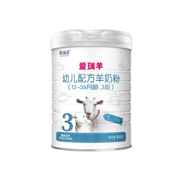 爱瑞羊幼儿配方羊奶粉.jpg