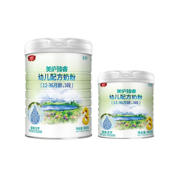 美庐臻睿婴幼儿配方奶粉.jpg