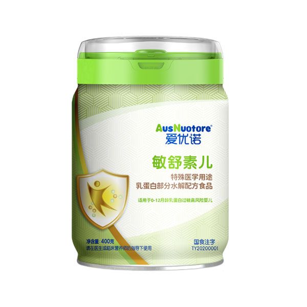 爱优诺敏舒素儿特殊医学用途乳蛋白部分水解配方食品.jpg