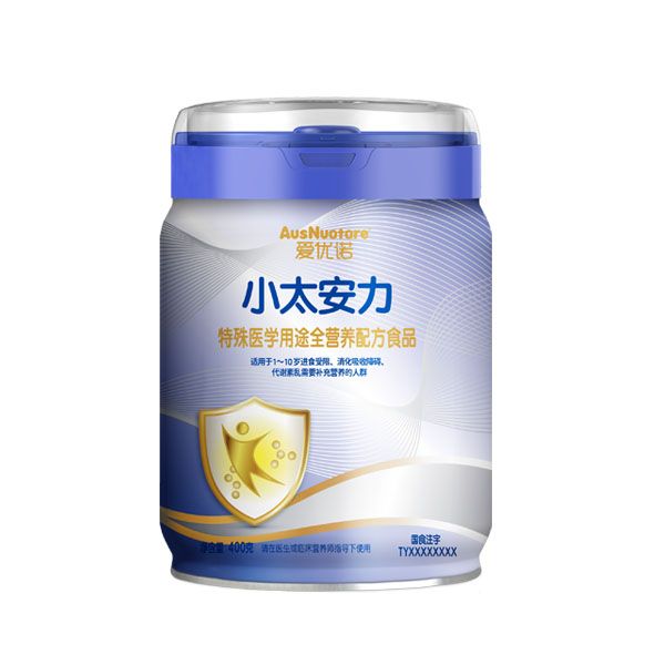 爱优诺小太安力特殊医学用途全营养配方食品.jpg