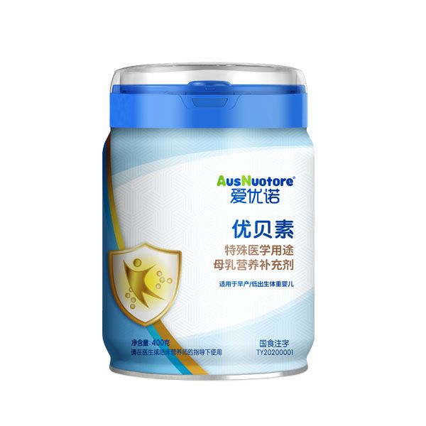 爱优诺优贝素特殊医学用途母乳营养补充剂.jpg