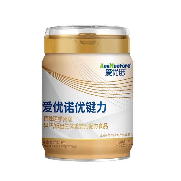 爱优诺优键力特殊医学用途早产低出生体重婴儿配方食品400g.jpg