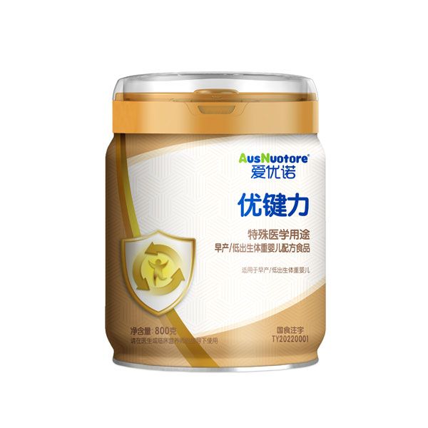 爱优诺优键力特殊医学用途早产低出生体重婴儿配方食品.jpg