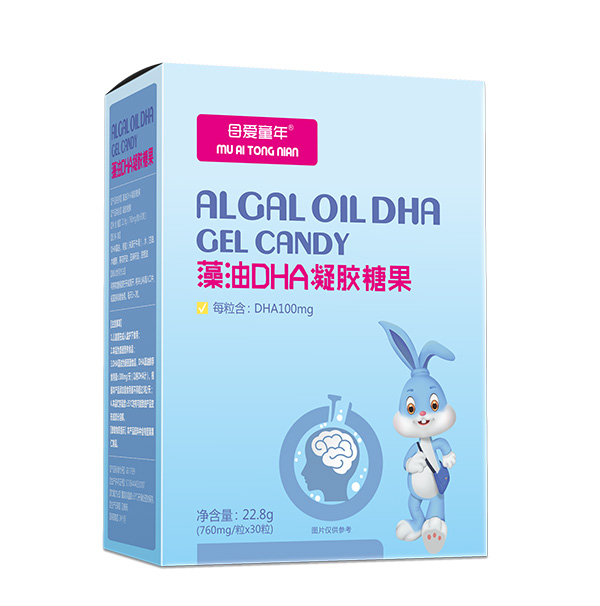 母爱童年藻油DHA凝胶糖果.jpg