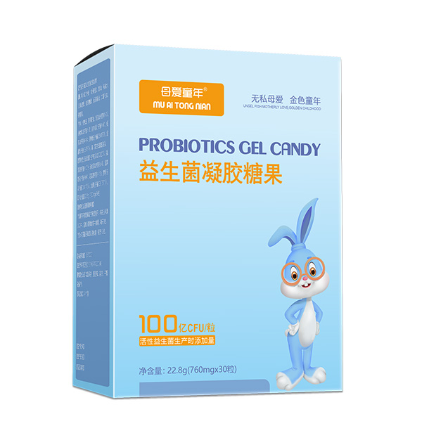母爱童年益生菌凝胶糖果.jpg