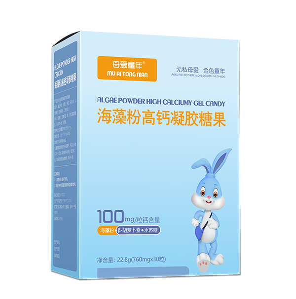 母爱童年海藻粉高钙凝胶糖果.jpg