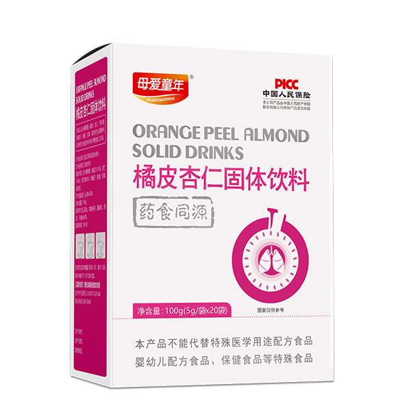 母爱童年橘皮杏仁固体饮料.jpg