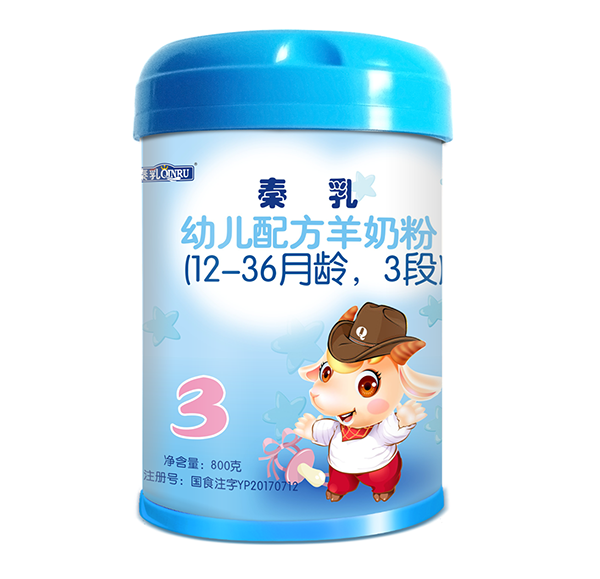 秦乳幼儿配方羊奶粉 3段.png