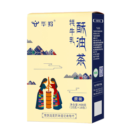 华羚牦牛乳酥油茶.jpg