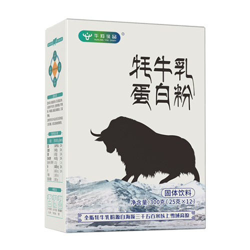 华羚牦牛乳蛋白粉.jpg