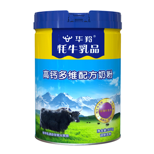 华羚华羚高钙多维配方奶粉.jpg