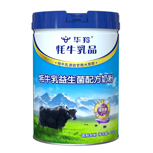 华羚牦牛乳益生菌配方奶粉.jpg