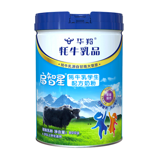 华羚启智星牦牛乳学生配方奶粉.jpg
