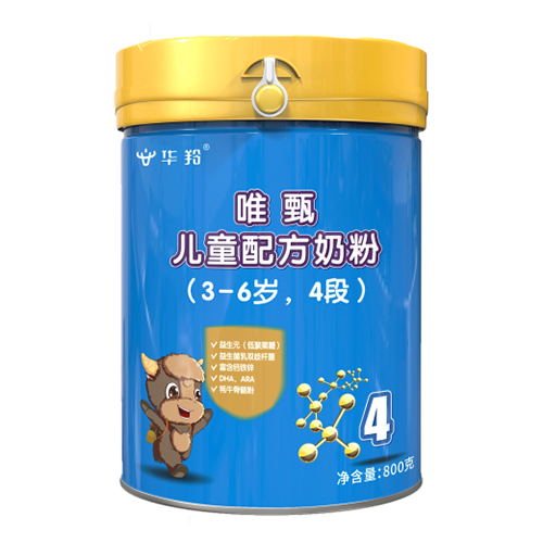 华羚唯甄儿童配方奶粉.jpg