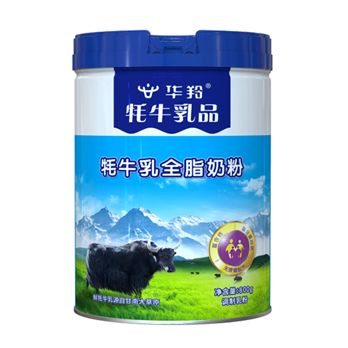 华羚牦牛乳全脂奶粉.jpg