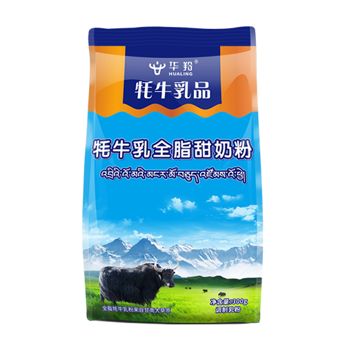 华羚牦牛乳全脂甜奶粉.jpg